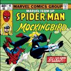 Marvel Team-Up (1972) #95 Cover