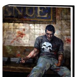 PUNISHER WAR JOURNAL VOL. 4: JIGSAW! PREMIERE #0