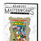 MARVEL MASTERWORKS: GOLDEN AGE CAPTAIN AMERICA VOL. 1 TPB VARIANT (DM ONLY)