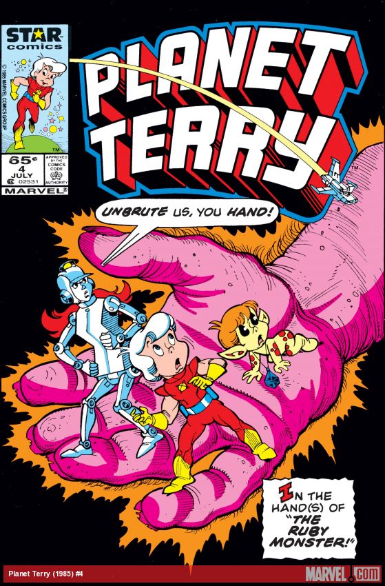 Planet Terry (1985) #4