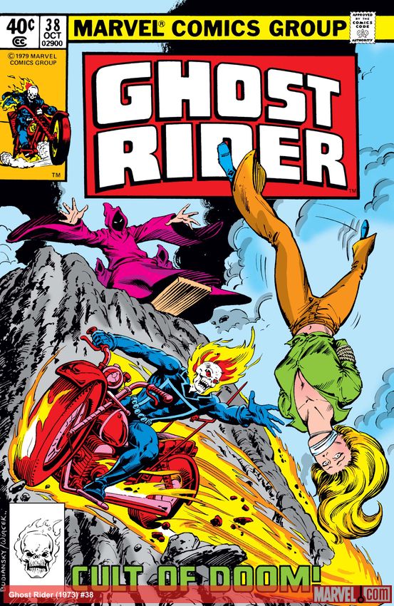 Ghost Rider (1973) #38