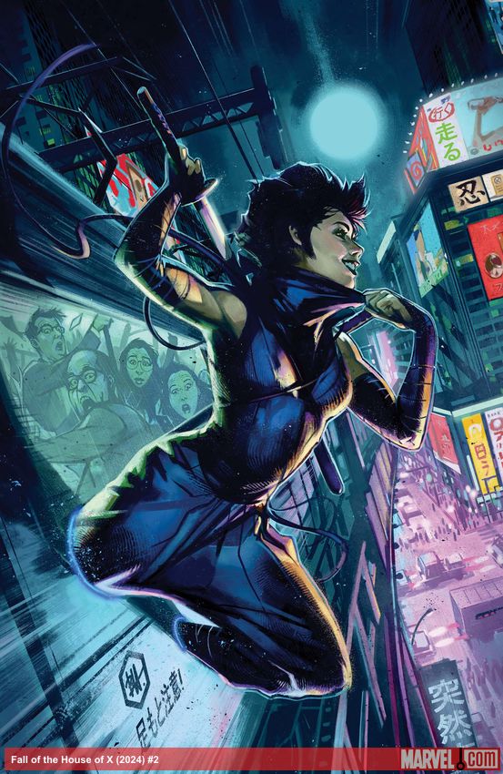 Fall of the House of X (2024) #2 (Variant)