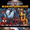MARVEL SPOTLIGHT (2007) #12 COVER