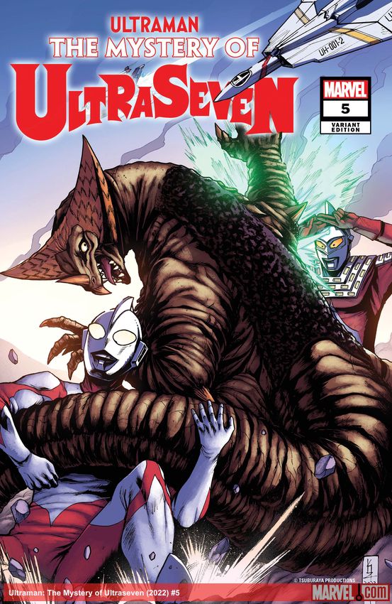 Ultraman: The Mystery of Ultraseven (2022) #5 (Variant)
