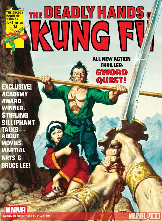 Deadly Hands of Kung Fu (1974) #25