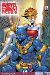Marvel Mangaverse #5 