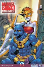 Marvel Mangaverse (2002) #5