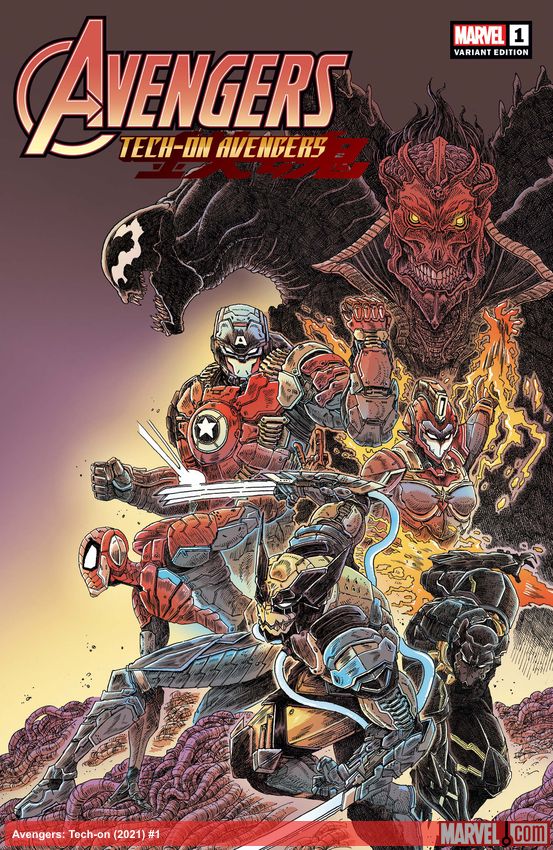 Avengers: Tech-on (2021) #1 (Variant)