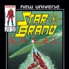 STAR BRAND #2