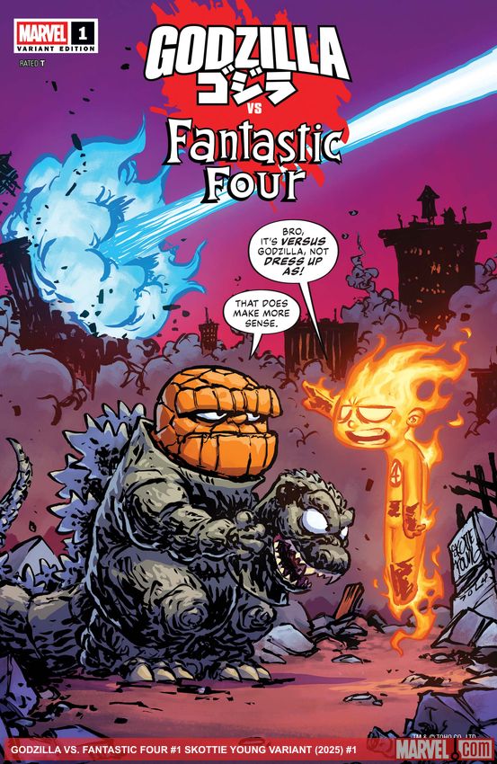 GODZILLA VS. FANTASTIC FOUR (2025) #1 (Variant)