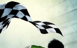 SUPREME POWER (2003) #5 COVER