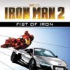 Iron Man 2: Fist of Iron (2010) #1
