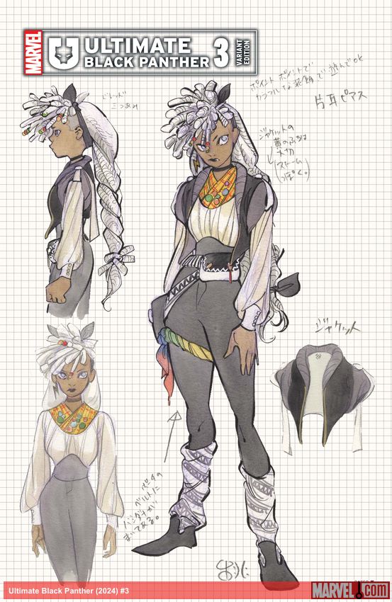 Ultimate Black Panther (2024) #3 (Variant)