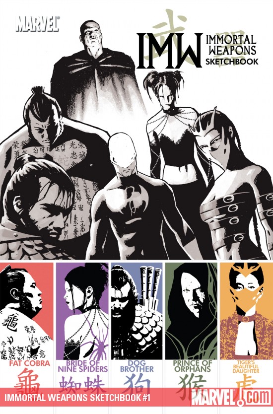 Immortal Weapons Sketchbook (2009)