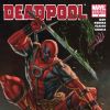 DEADPOOL #1 (Liefeld var.)