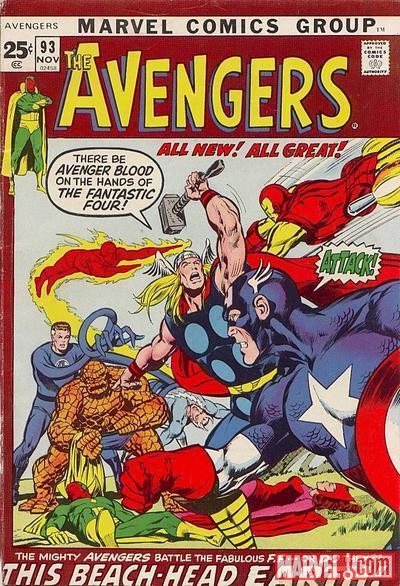 AVENGERS #93 cover