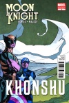 Moon Knight (2010) #3 (2nd Printing Variant)