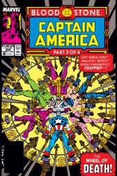Captain America #359 