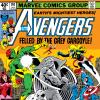 Avengers (1963) #191 Cover