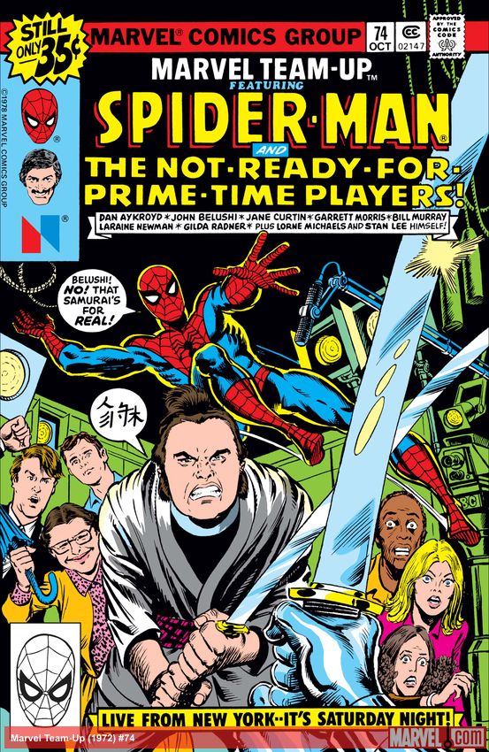 Marvel Team-Up (1972) #74