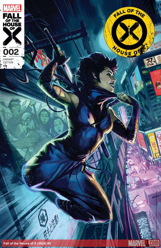 Fall of the House of X (2024) #2 (Variant)
