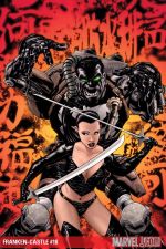 Frankencastle (2010) #18