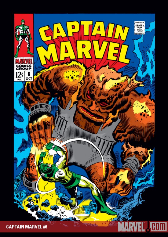 Marvel Masterworks: Captain Marvel Vol. 1 (2005)