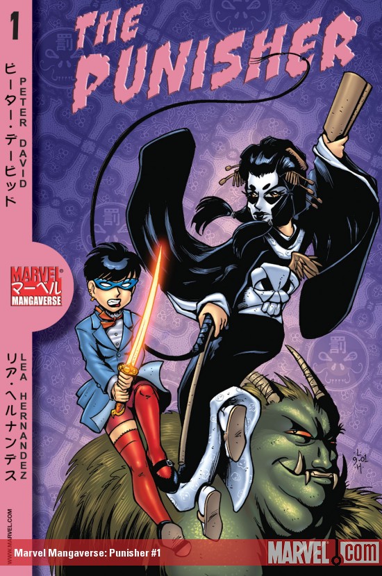 MARVEL MANGAVERSE: PUNISHER 1 (2002)