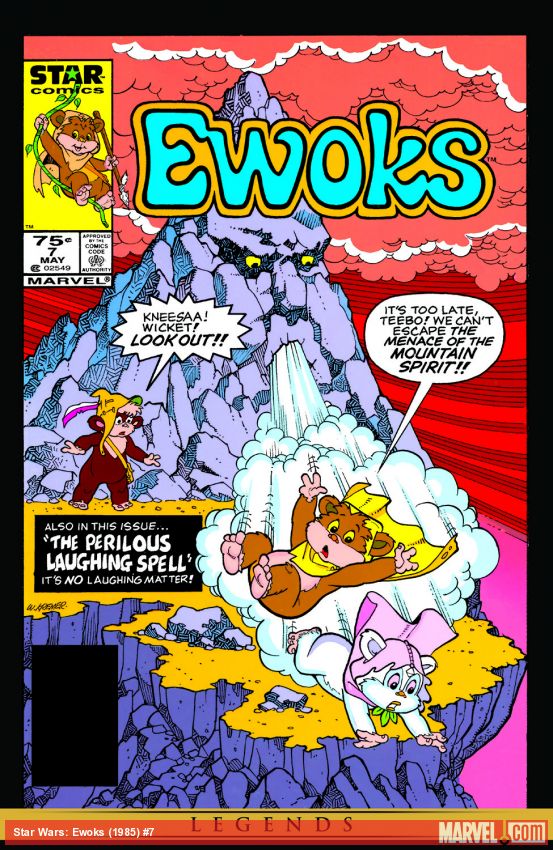 The Ewoks (1985) #7