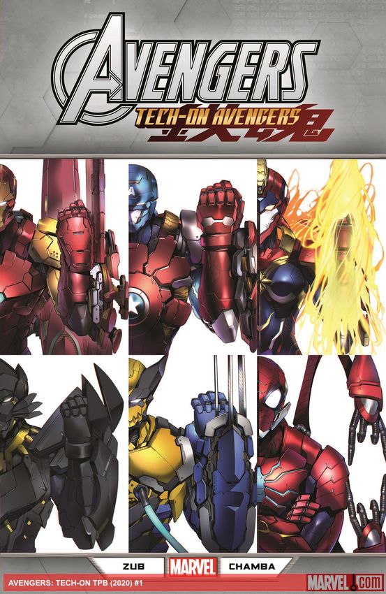 Avengers: Tech-On (Trade Paperback)