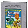 MARVEL MASTERWORKS: THE FANTASTIC FOUR VOL. 11 #0