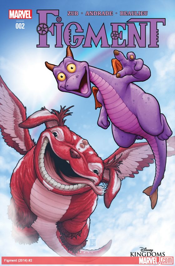 Figment (2014) #2