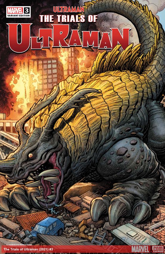 The Trials of Ultraman (2021) #3 (Variant)