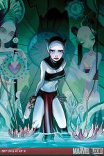 Sky Doll (2008) #2