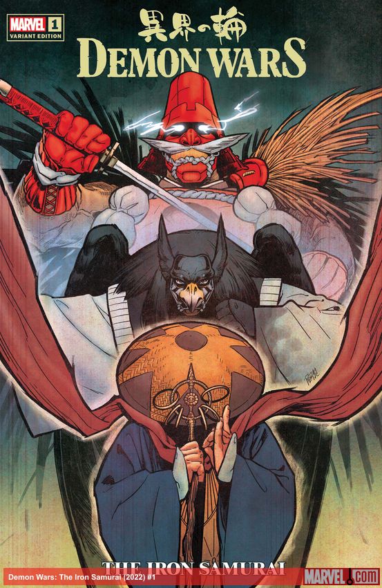 Demon Wars: The Iron Samurai (2022) #1 (Variant)