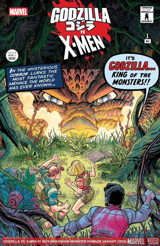GODZILLA VS. X-MEN (2025) #1 (Variant)