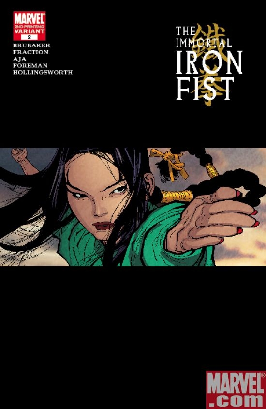 Immortal Iron Fist #2 2nd printing
