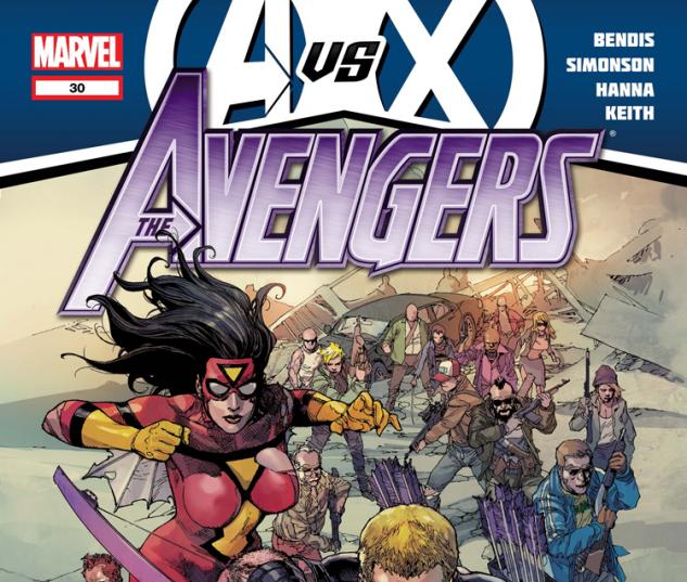 Cover #30