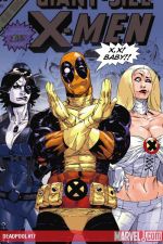 Deadpool (2008) #17