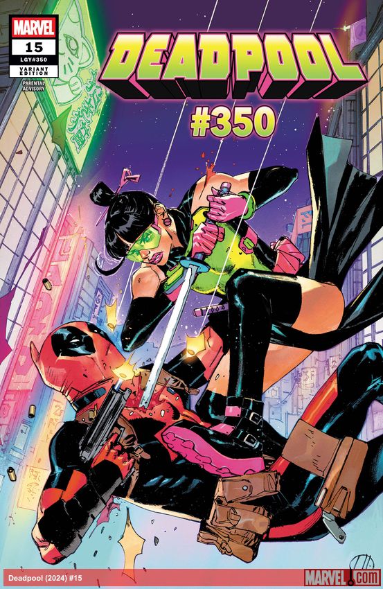 Deadpool (2024) #15 (Variant)