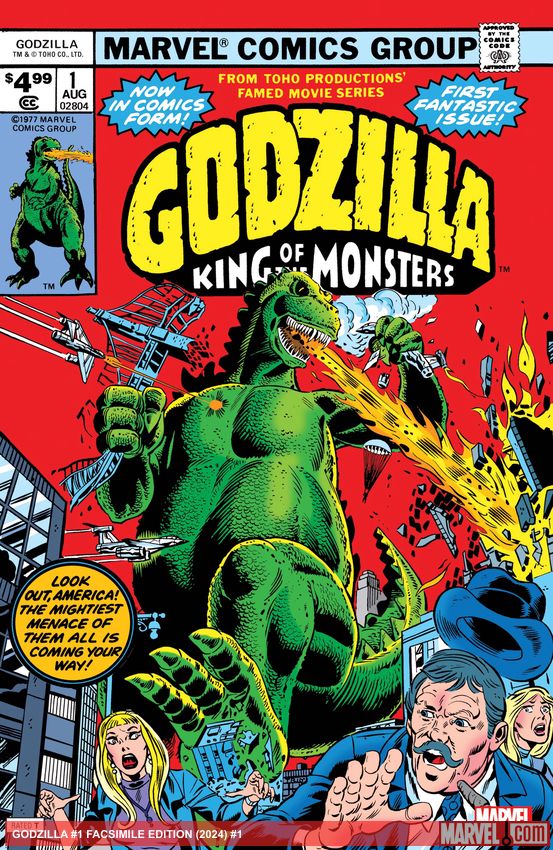 GODZILLA #1 FACSIMILE EDITION (2024 - Present)