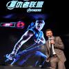 Jeremy Renner at the Beijing premiere of Marvel's The Avengers