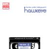 Cover #96248