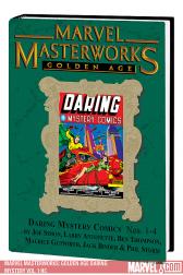 Marvel Masterworks: Golden Age Daring Mystery Vol. 1 (Hardcover)