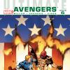 Cover #6