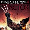X-Factor #25, (Campbell variant)