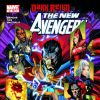 NEW AVENGERS #51