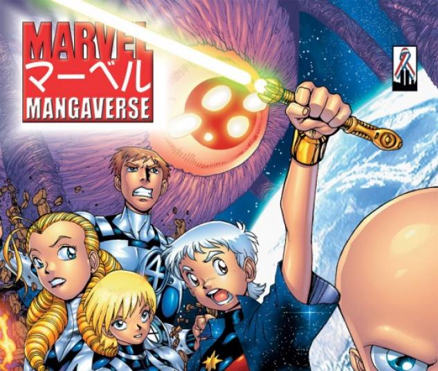 Marvel Mangaverse #1