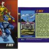 X-Men, Card #182