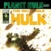 Incredible Hulk #105